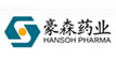 豪森藥業